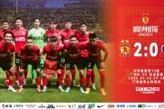 HTH Sports-关于意大利球队换帅遭质疑，球迷期待新变数的信息