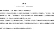 华体会APP-紧张关键：胜者才能晋级半决赛