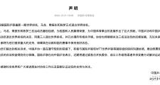 华体会APP-紧张关键：胜者才能晋级半决赛