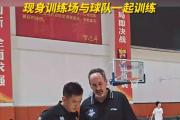 -哈伊福球员再次失利，球队迫切需要调整阵容