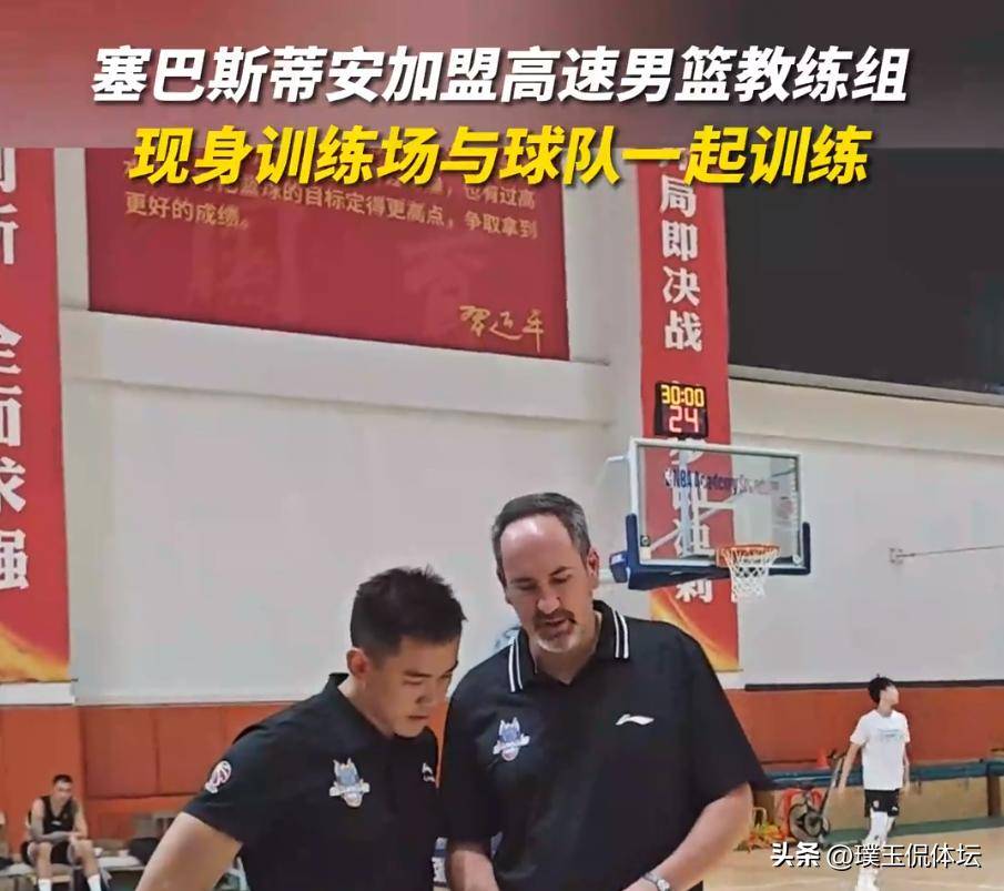 哈伊福球员再次失利，球队迫切需要调整阵容