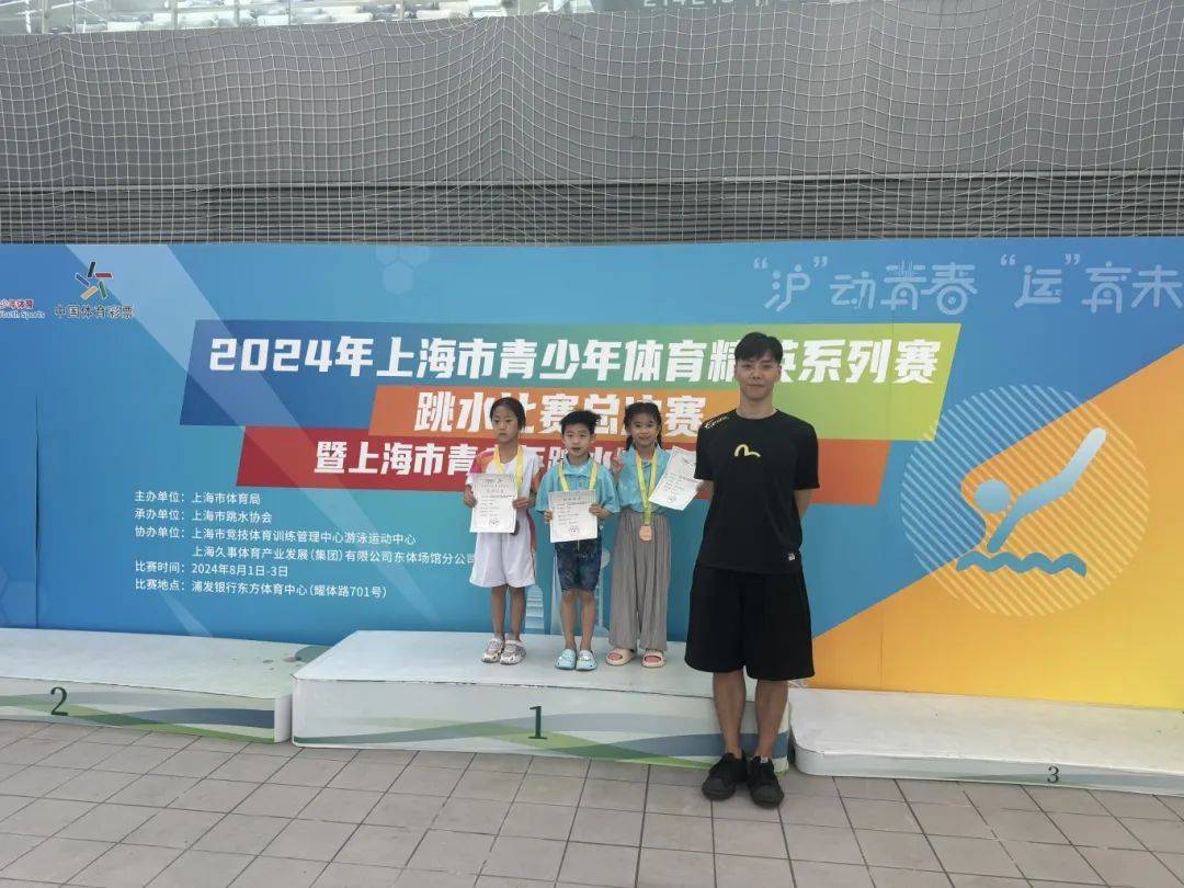 挑战记录跳水队在决赛中再创佳绩