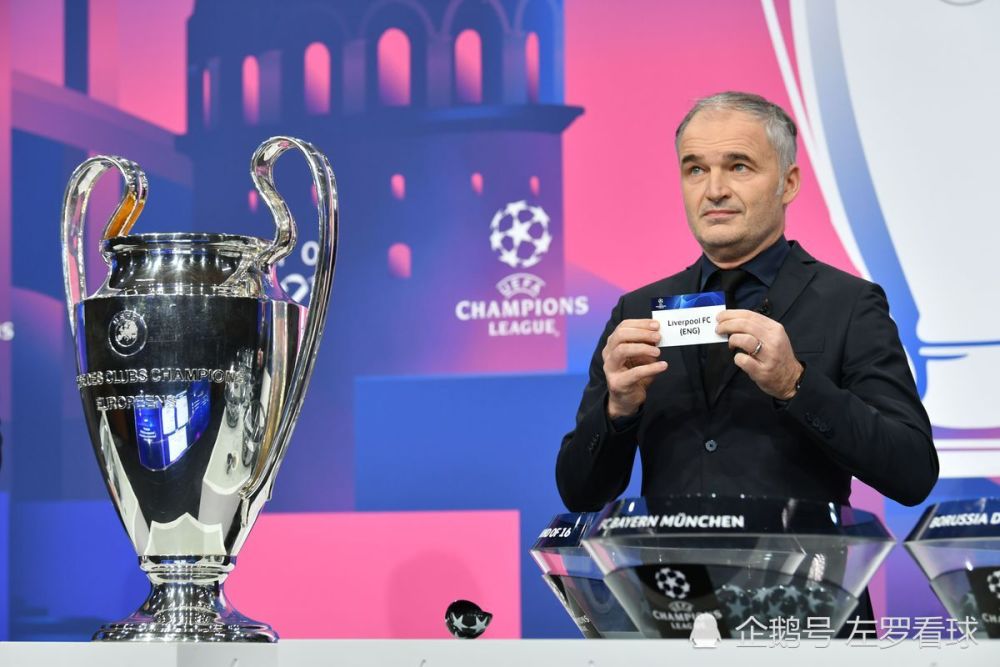 荷兰逆转土耳其，晋级形势渐趋明朗的简单介绍