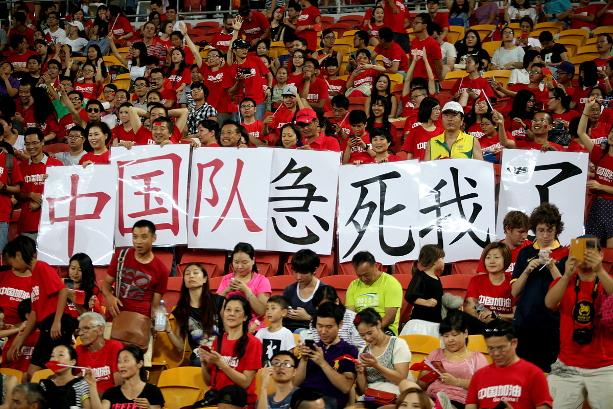 中国球队成功晋级八强，迎来新的挑战的简单介绍