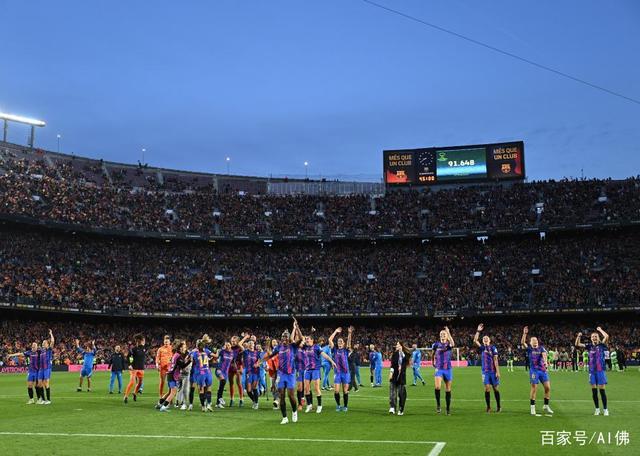 精美的足球技术让观众惊叹，赛场震撼人心的简单介绍