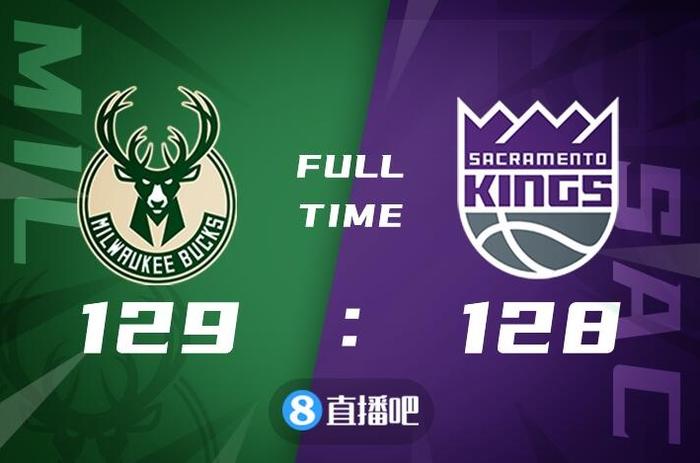 雄鹿险胜国王取得胜利